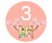 3
