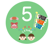 5