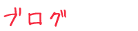 uO