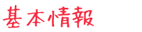 {