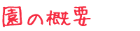 ̊Tv